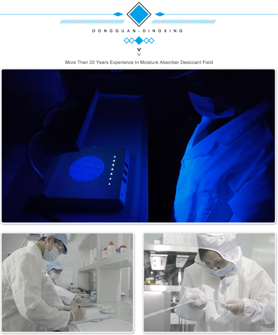 蒙脫石干燥劑檢測 蒙脫石干燥劑檢測