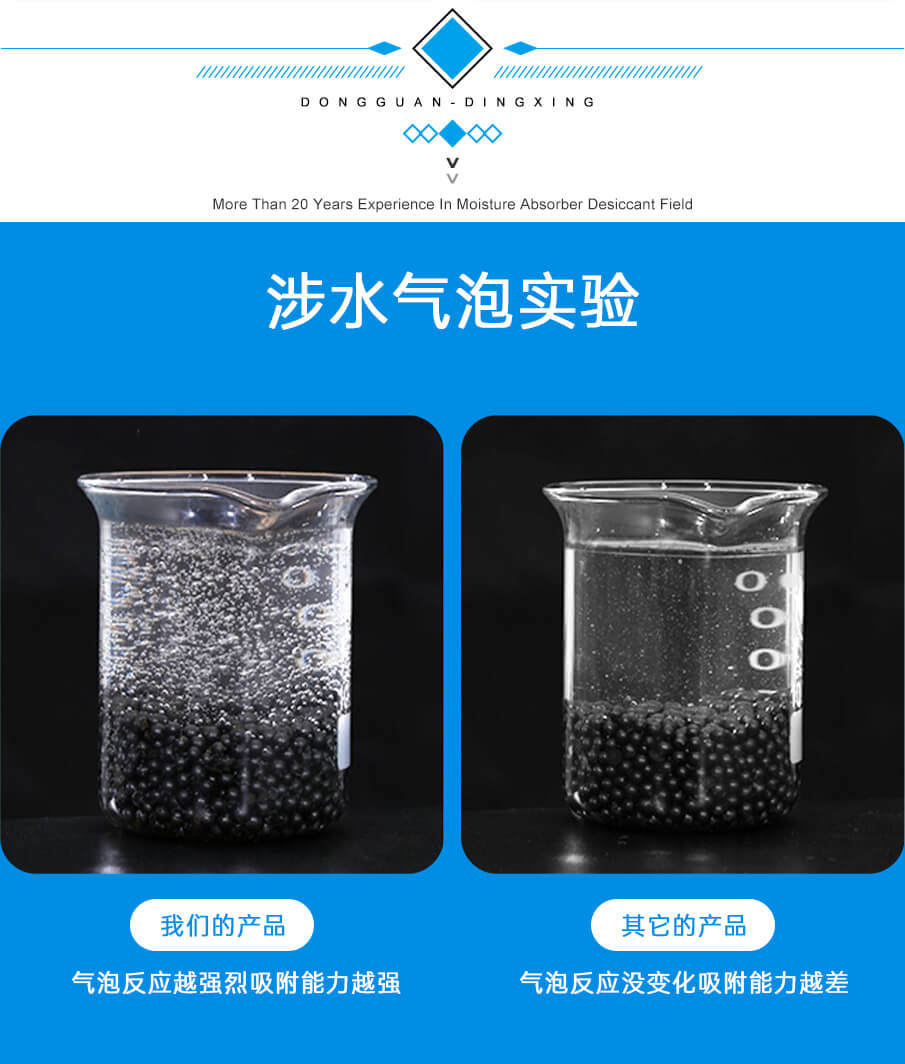 3g-905詳情_07 3g-905詳情_07