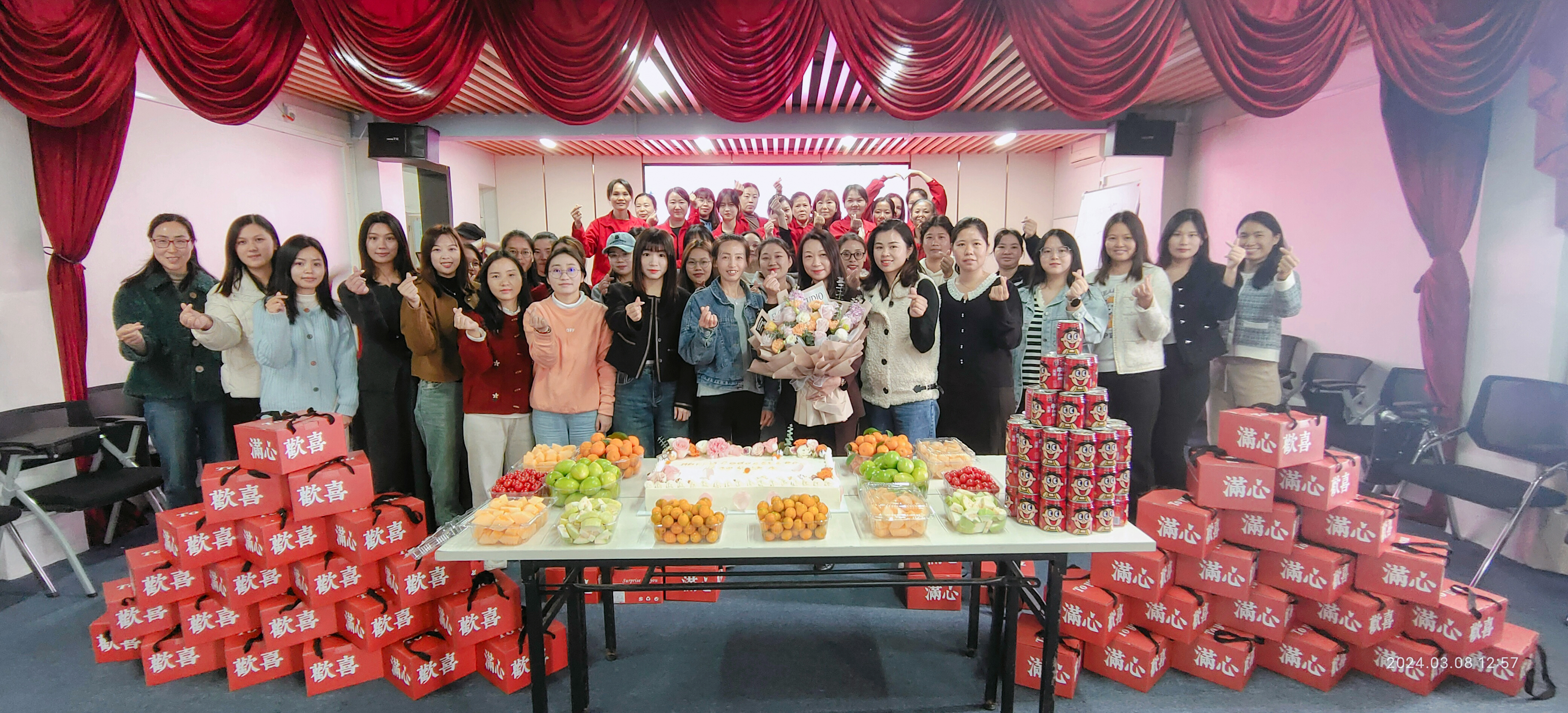 IMG_20240308_125853 女神節